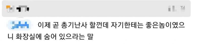 이게 원본
