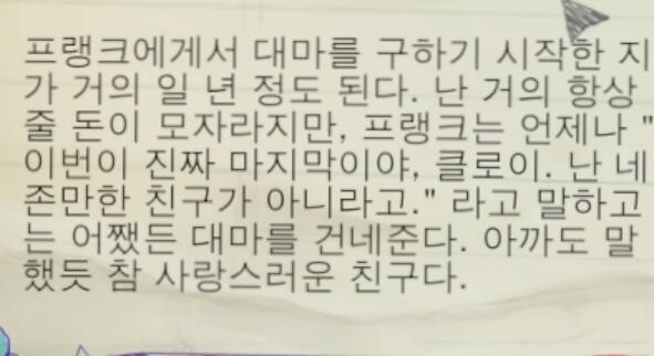 역시 귀엽군