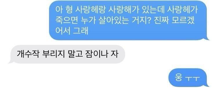 19금 주의