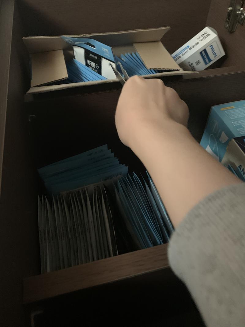 점프하면서 저 ㅈㄹ떨며 꺼냄