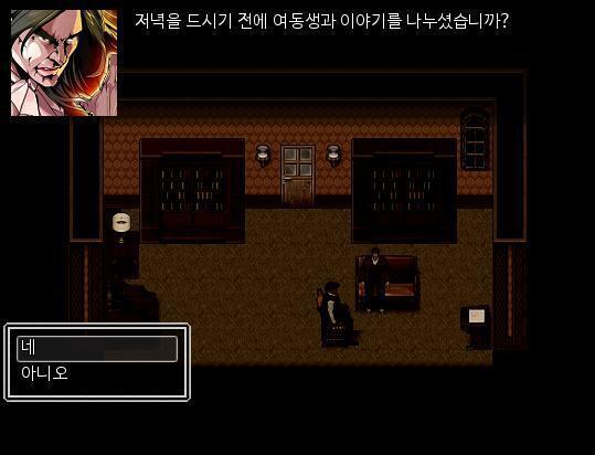 "그는 하녀가 자신의 일자리를 빼앗을 거라는 피해망상에 사로잡혀 있습니다. 그리고 그건 명백한 사실이고요. 그의 나이는 이제 은퇴를 준비할 나이