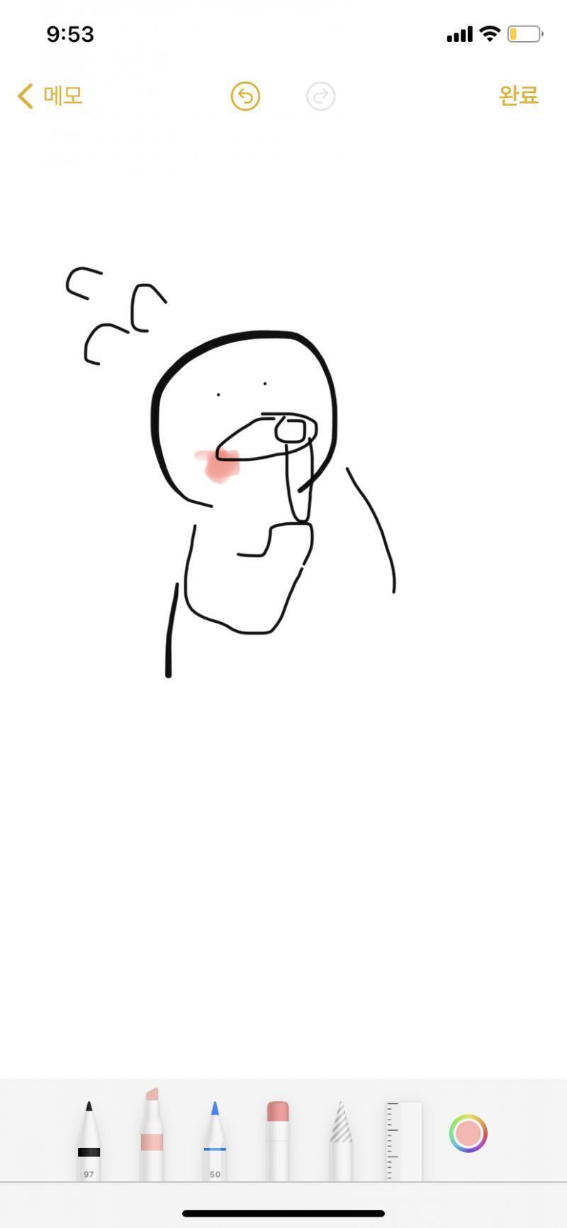 밥먹는 나