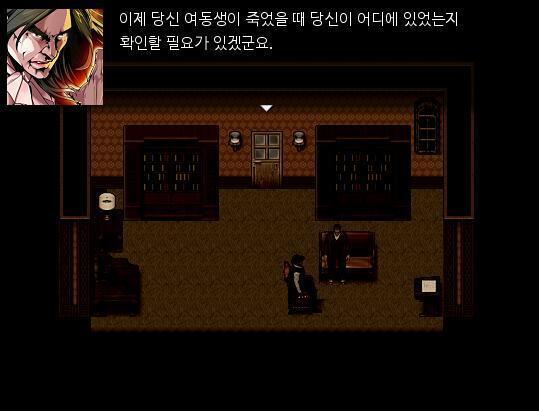 "거기엔 아무 의미도 없었어요. 그냥 동생을 괴롭힌 것 뿐이었어요." "아, 그렇군요." 경감이 노트를 덮었다. "이제 마지막 질문만 남았군요.
