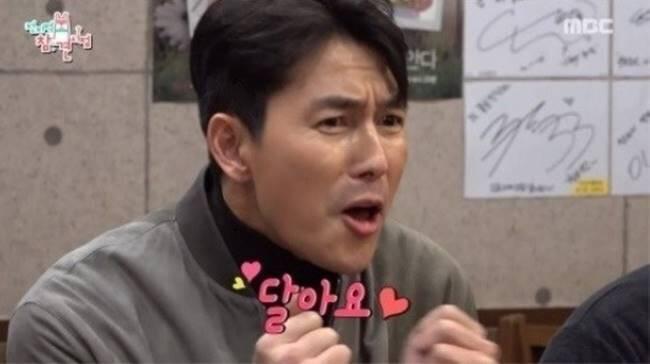 개존잘 귀염탱이