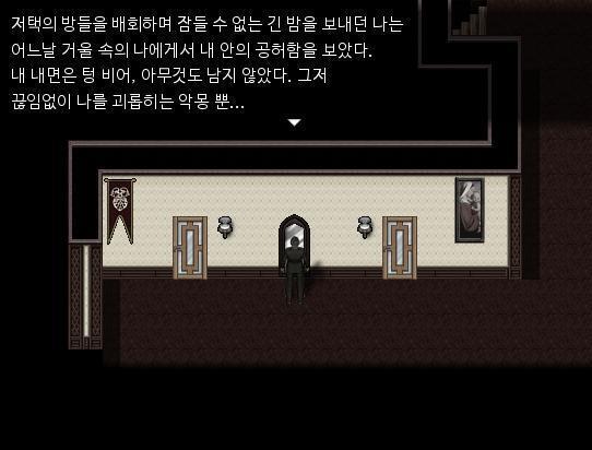 짜잔! 사람이 죽음(BAD)+범인이 안잡힘(BAD)+무고한 사람이 체포됨(BAD)=3BAD 해서 >>939와 >>943이 원하는 배드엔딩이야!
