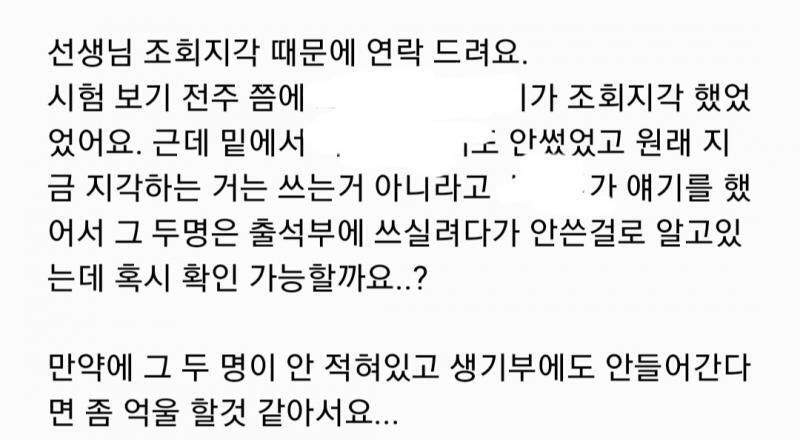 ㅠ