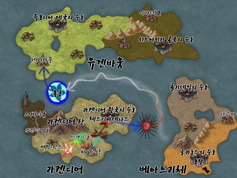 이름에 관한 설명을 할까? 언어에 관한 설명을 할까? 음.... 이름은 저번에 한 번 했으니 언어에 대해서 하죠. 지도를 봅시다. 3개의 대륙이