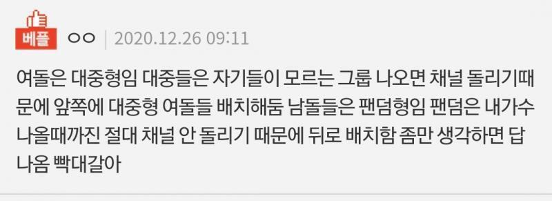글쿤...이게 맞는듯