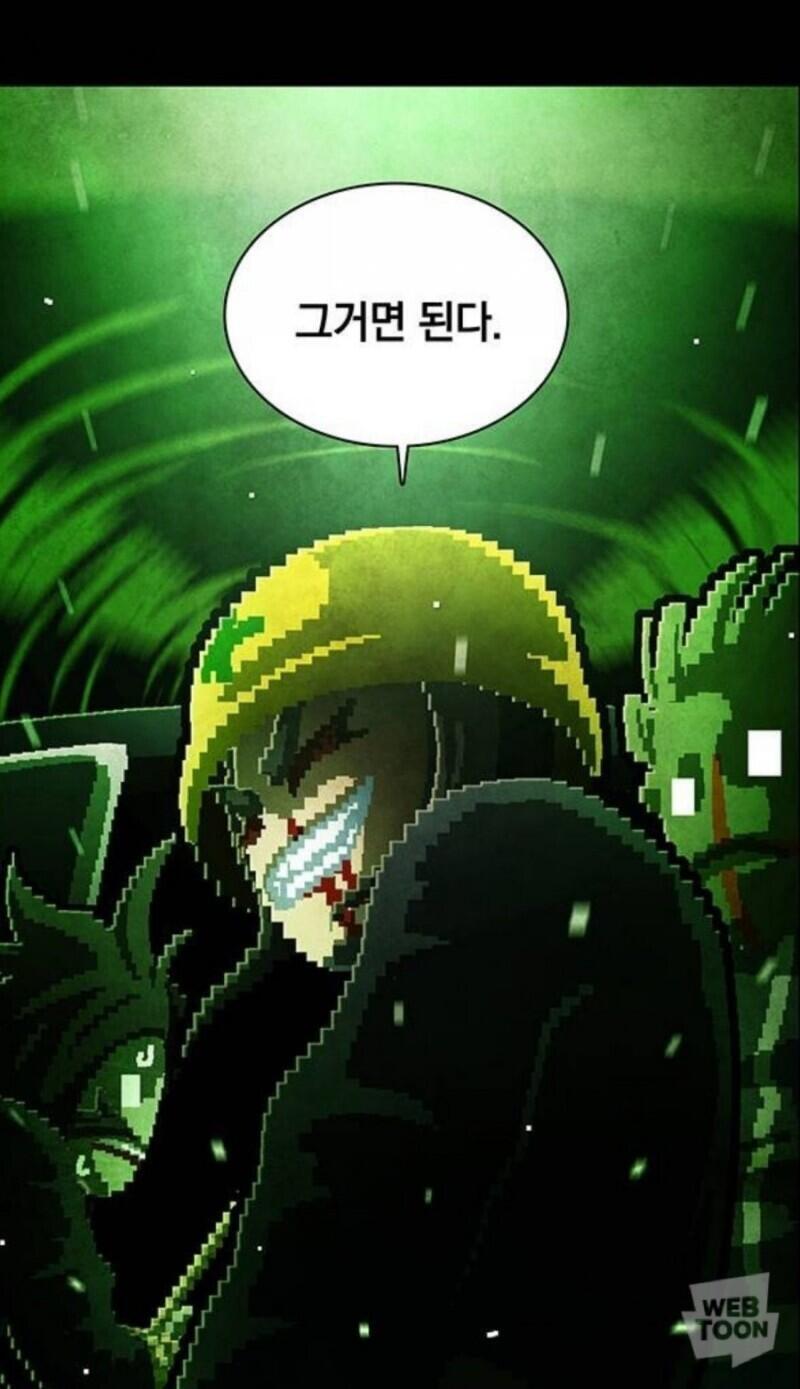 매뉴얼인데너무잘생기지않니흑발녹안개쩔고속눈썹길고올라간눈인거너무좋음눈썹도진하고올라간게강인한인상진심너무좋아서미쳐버릴것같음연구원으로일하다가현장직으로좌천