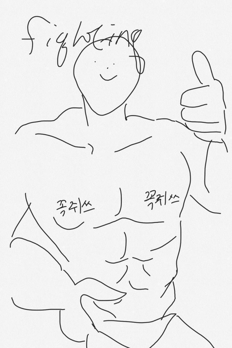 >>234 내가 어떤 말을 해도 위로가 될 거 같지는 않습니다. 사람이 감정을 느끼는 건 제각기 다 다르기 때문에 내가 하는 말이 오히려 독이 