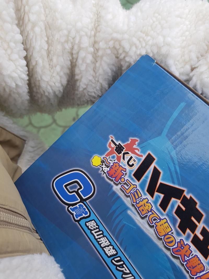집여기서먼데