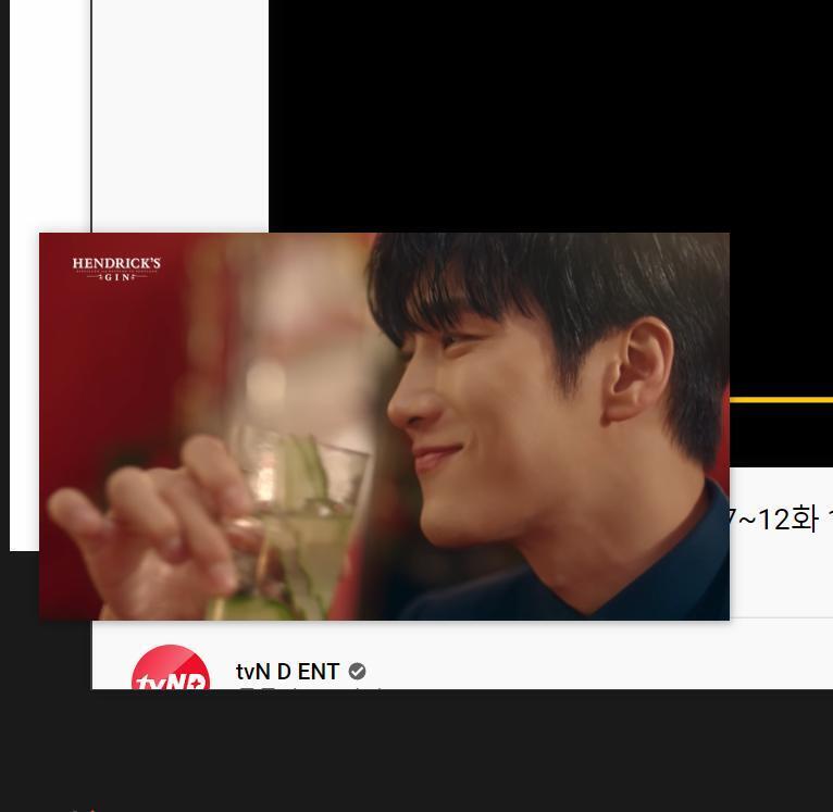 저렇게 잘생긴 얼굴로 얘기한다고 넘어갈줄 알았나 ~~~향긋한 오이가 합쳐지면 까지 듣고 기함을 토했다