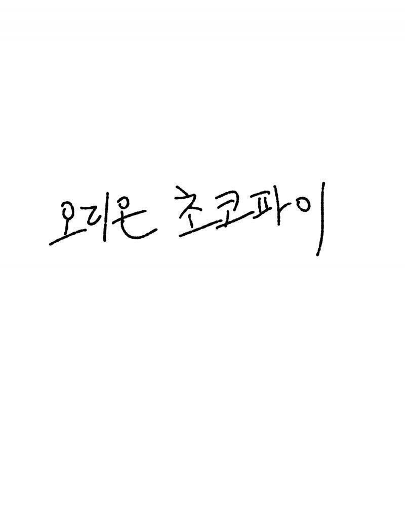 5~