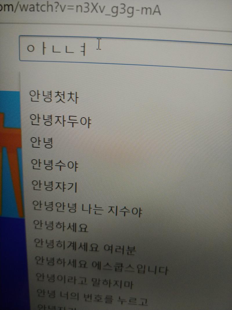 진짜 저렇게 써짐
