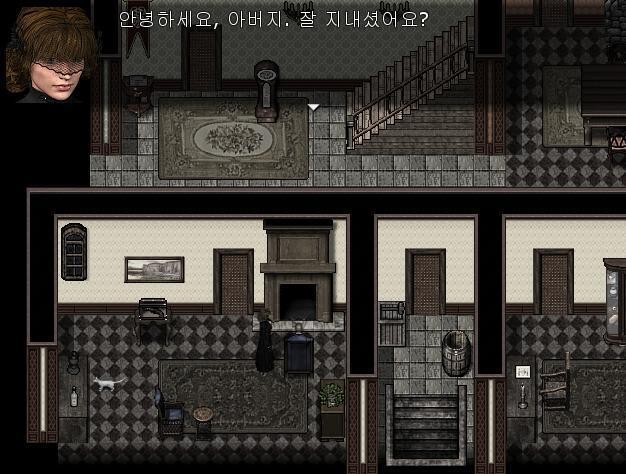 마가렛은 응접실 안에 앉아있는 아버지에게 말걸었다. 마가렛: 잘 지내셨어요? 아버지? 아버지: 잘 지내냐고? 아니! 아내는 미쳐버렸고, 토마스는