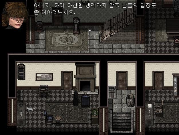 마가렛: 아버지. 자기만 생각하지 말고 가족을 좀 생각하세요. 아버지: 흥, 싫다. 그건 그렇고 불의의 사고로 세상을 떠난 너의 남편을 애도를
