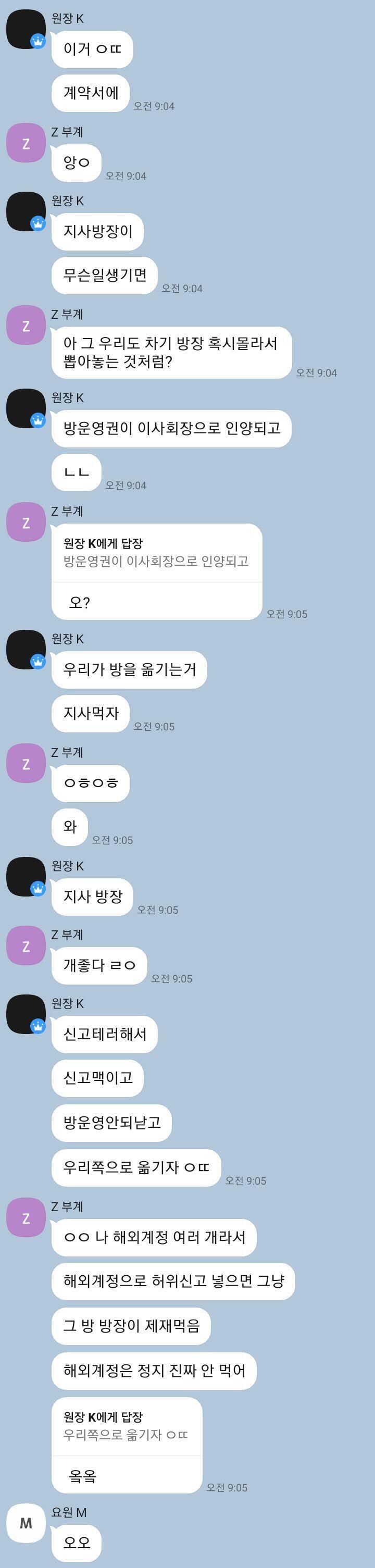 그냥 하지마