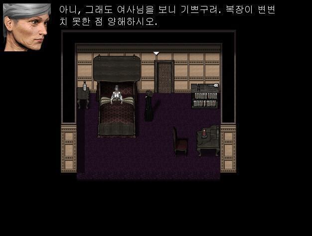 마가렛: 레노라 여사를 만나보셨나요? 어머니: 오, 여사님. 만나서 반가워요. 1. 어머니와 아버지에 대해 이야기한다. 2. 어머니와 간병인에