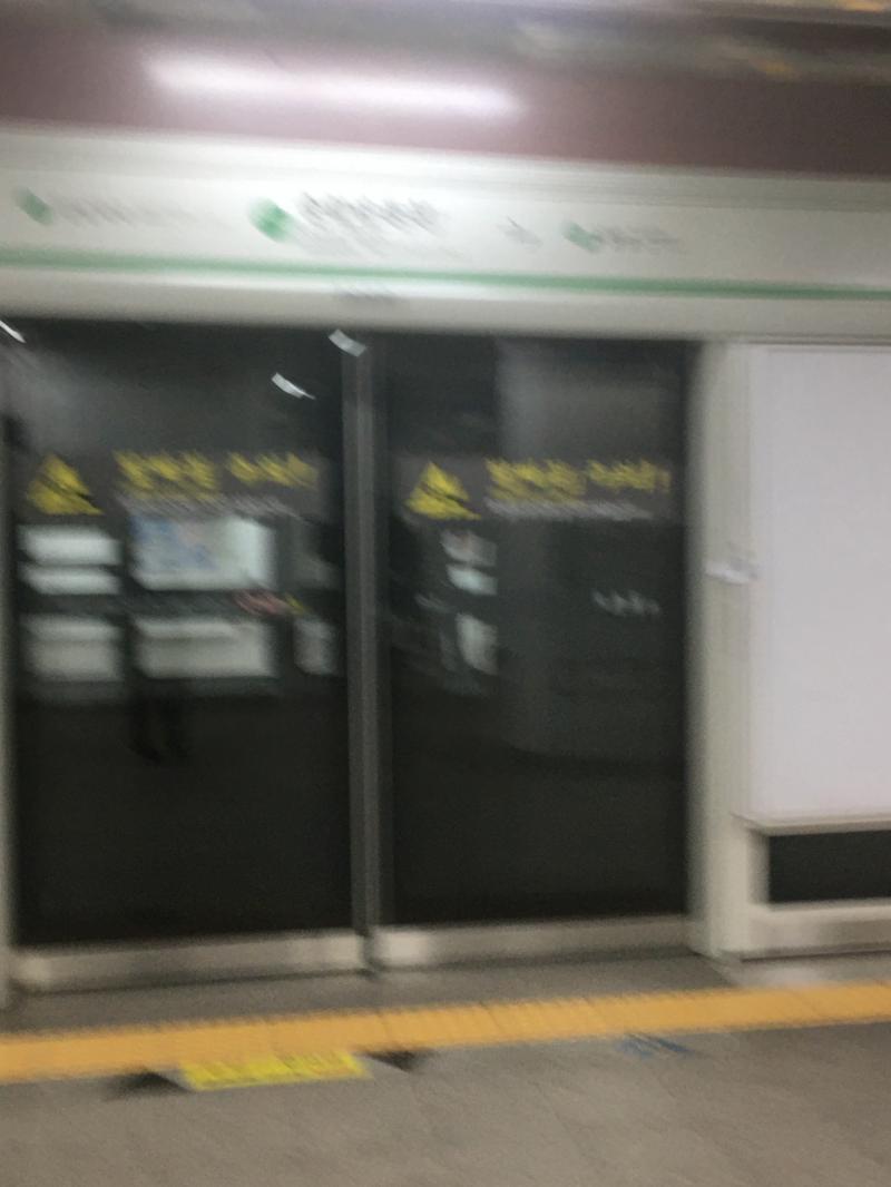 정작 반대 방향이야