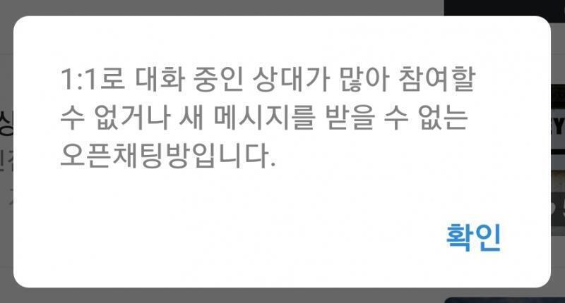 >>11 그 사람이 나 차단한거라 저 화면만 나오고 신고가 안넣어져... >>12 사진 이름 사는 지역이랑 생년월일 시간만 알려줬었어 거의 다
