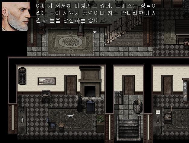 마가렛은 응접실 안에 앉아있는 아버지에게 말걸었다. 마가렛: 잘 지내셨어요? 아버지? 아버지: 잘 지내냐고? 아니! 아내는 미쳐버렸고, 토마스는