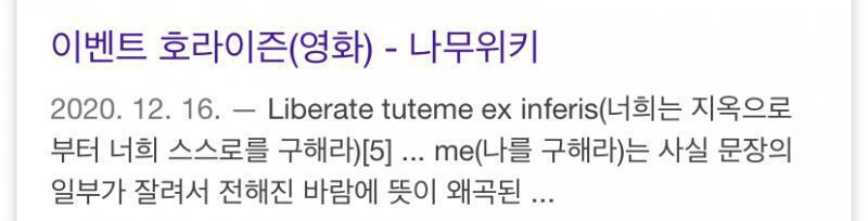 이건가..?