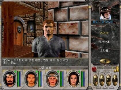 이쪽 방면 전설은 아니고 레전드
