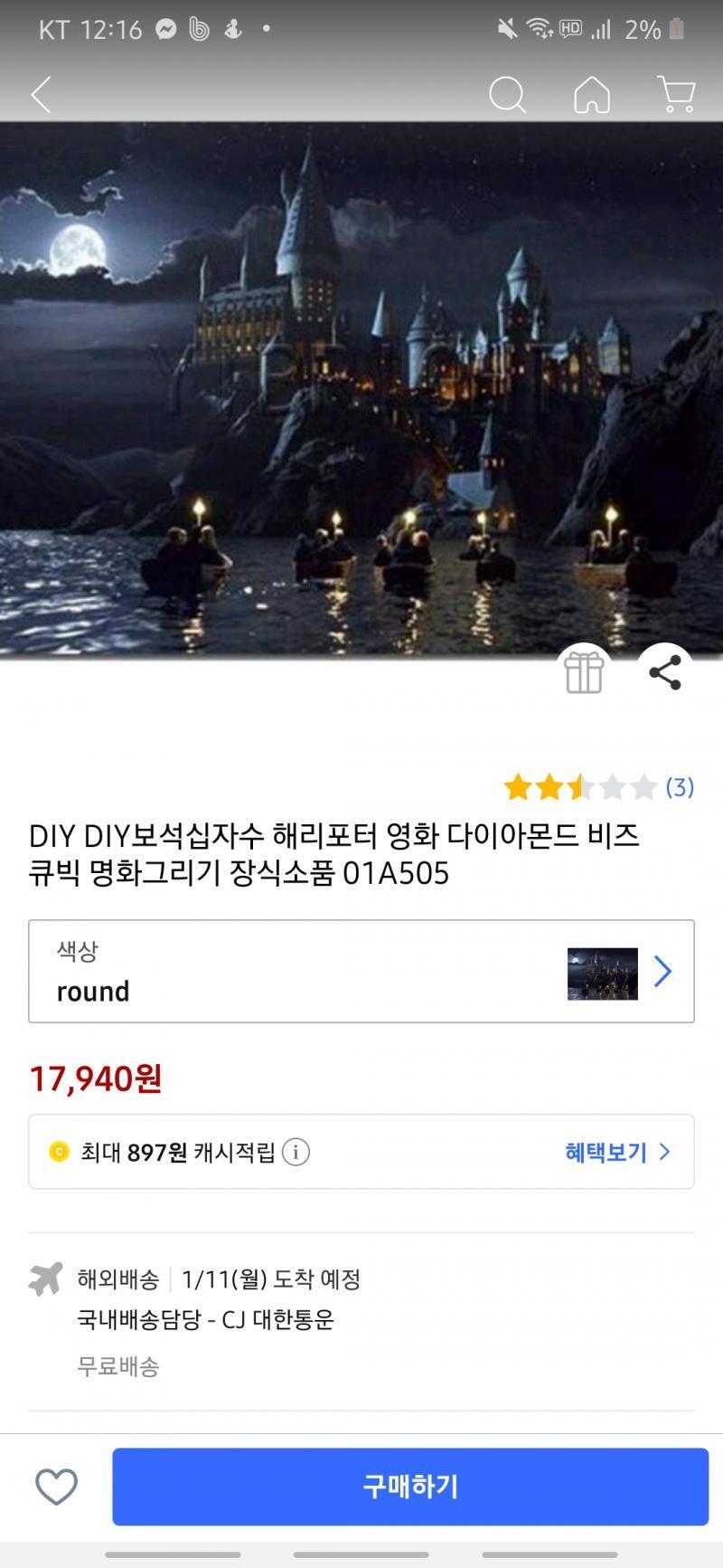 >>1