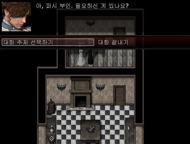 마가렛은 앵커 받은 대로 간병인이 있는 부엌으로 갔다. 간병인: 안녕하세요. 마가렛: 안녕하세요. 간병인과 더 이야기 할까 싶었지만, 더 이상