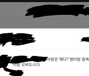 >>9 한 시간은 고민한듯