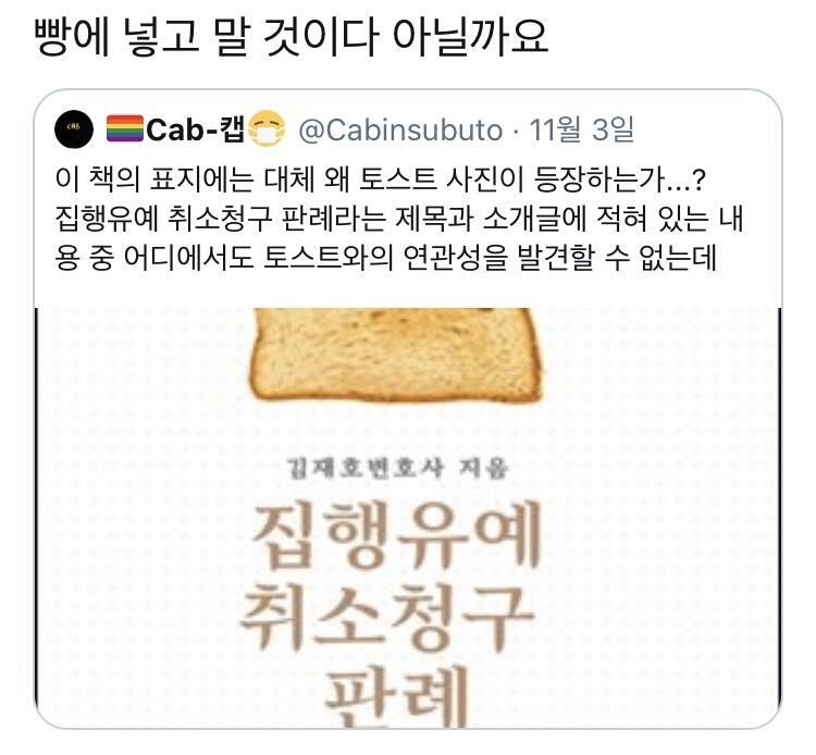 ㅇ