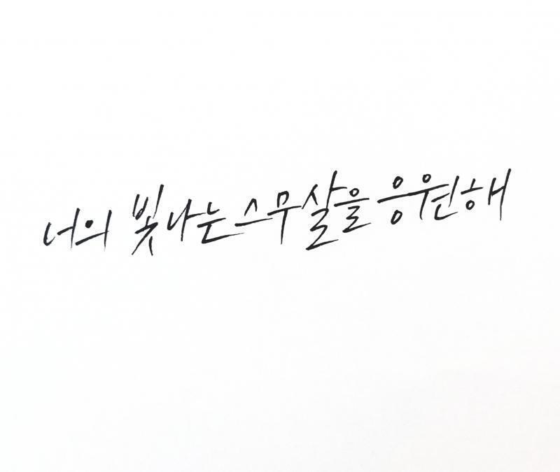 >>24