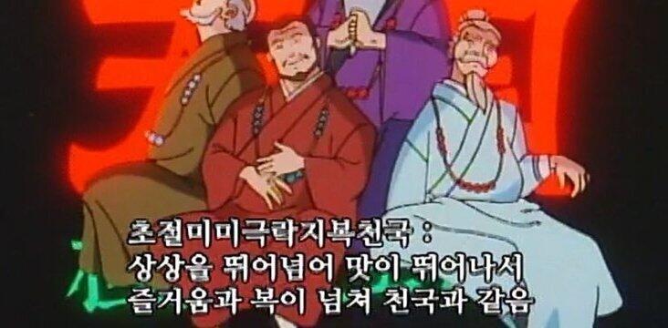 아... 여기다 주접 좀 떨게 최근에 존나개쩌는 팬픽을 발견해서 너무 행복함 진짜 진짜 쩔어 개쩔어 이게 내 마음속의 공식이다 쩐다 진짜 개쩐다
