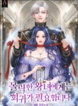 이 표지 정상?