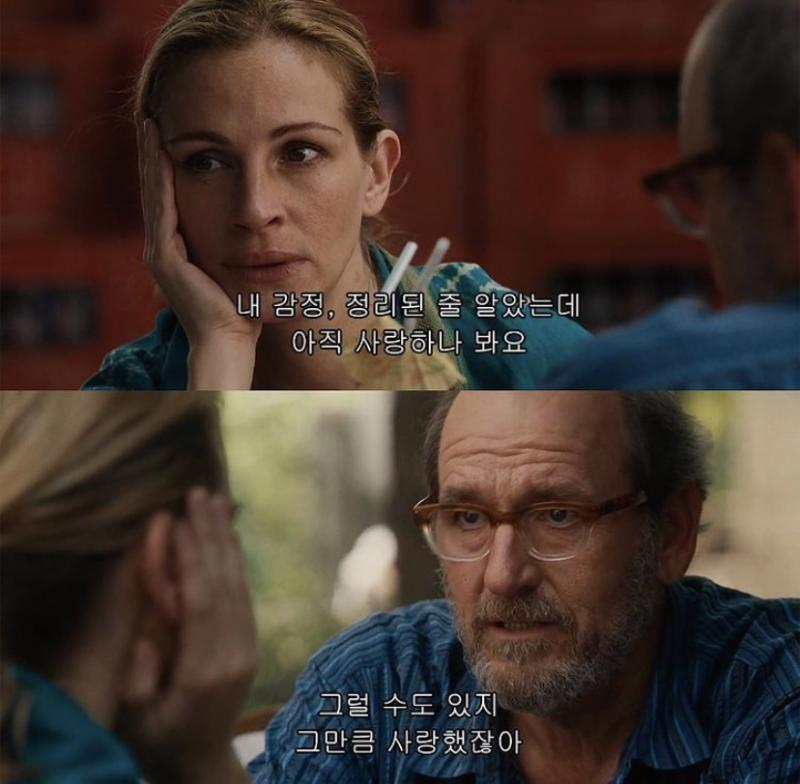 이거양