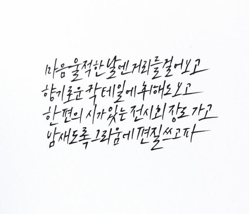 >>12