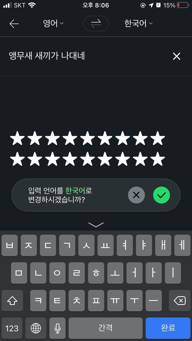 얘 막 평가도함