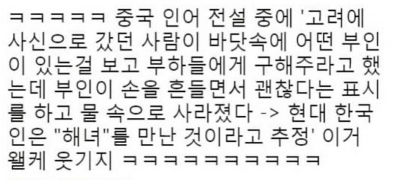 ㅇ