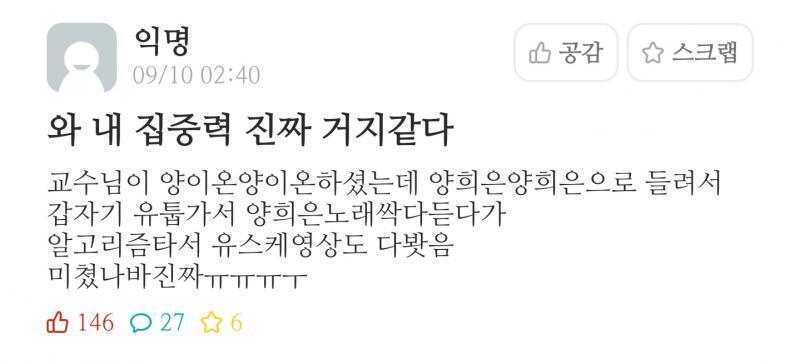 ㅇ