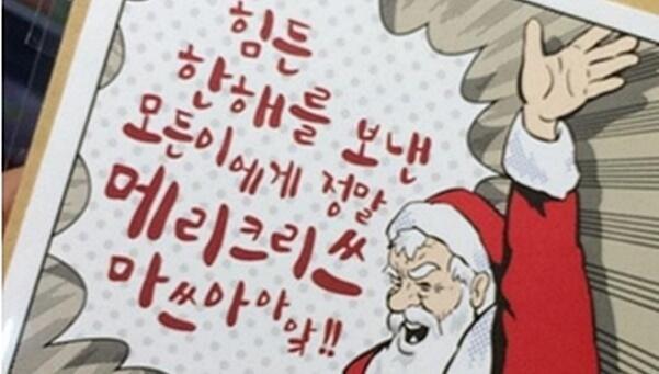 >>798 무쵁임한 스레주라 미안하다아ㅏㅇ!!!! 수정했으니 봐줘