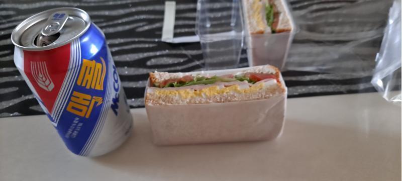 아침