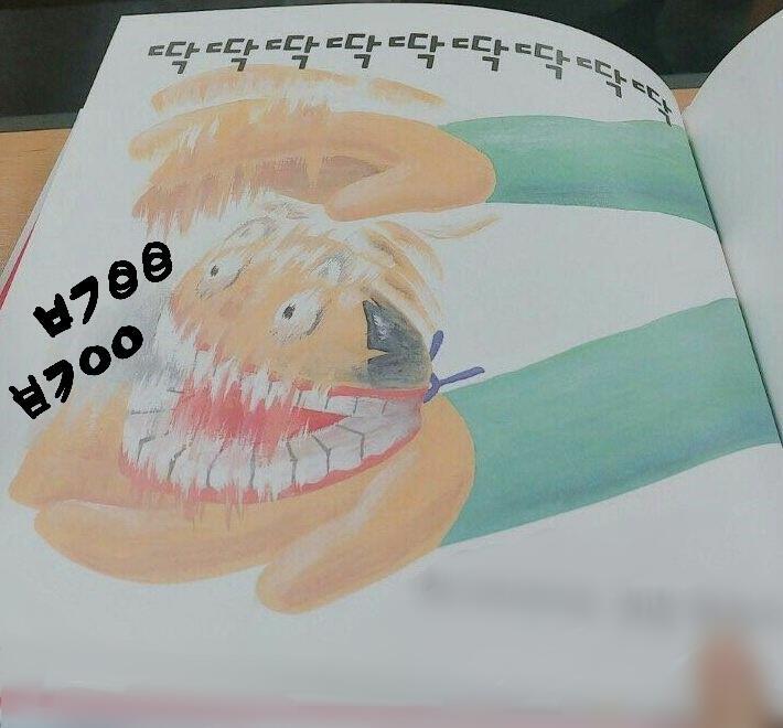 빨리 풀어봐 나도 꽤 하는데 궁금하네