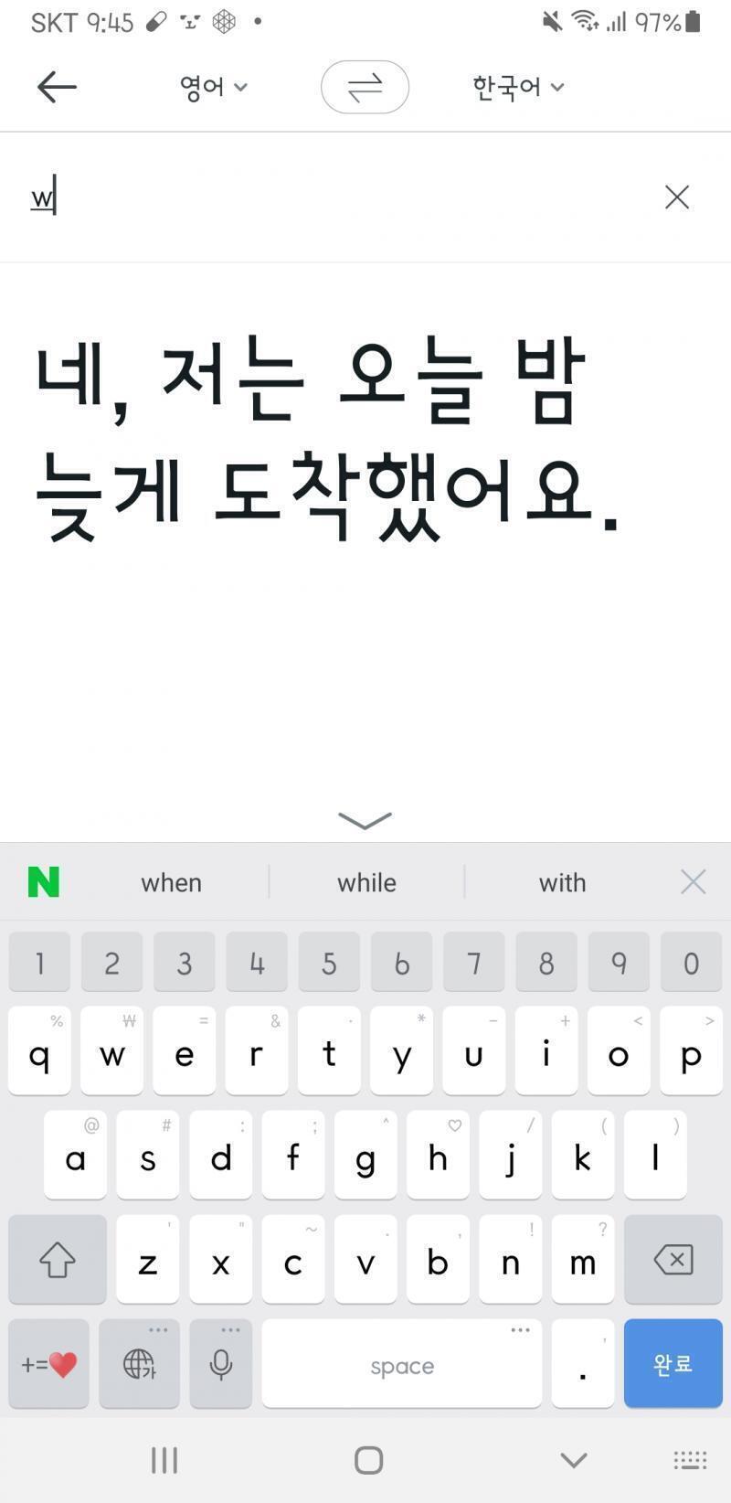 무서움..;;