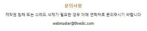 다시 한 번 읽고 와라...