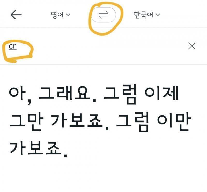 >>63 🤔🤔🤔나는 왜이럴까..?🤔