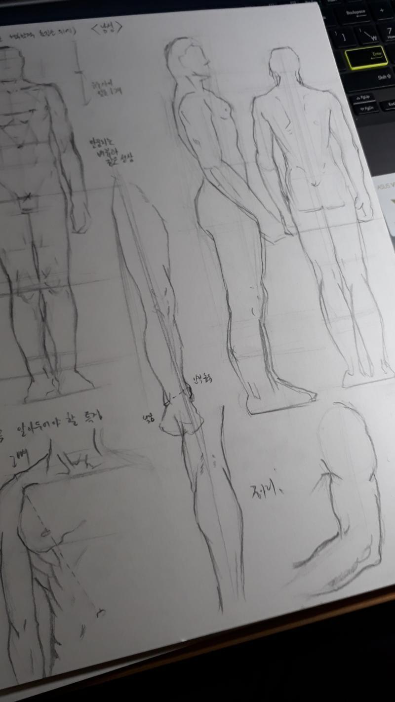 2020.12.30 수 일단 선이 짧은거 알겠더라.. 확실하게 느낌. 일단 길게 잡으려고 노력했는데 짧은 선이 습관적으로 나오더라 (하..ㅠ)