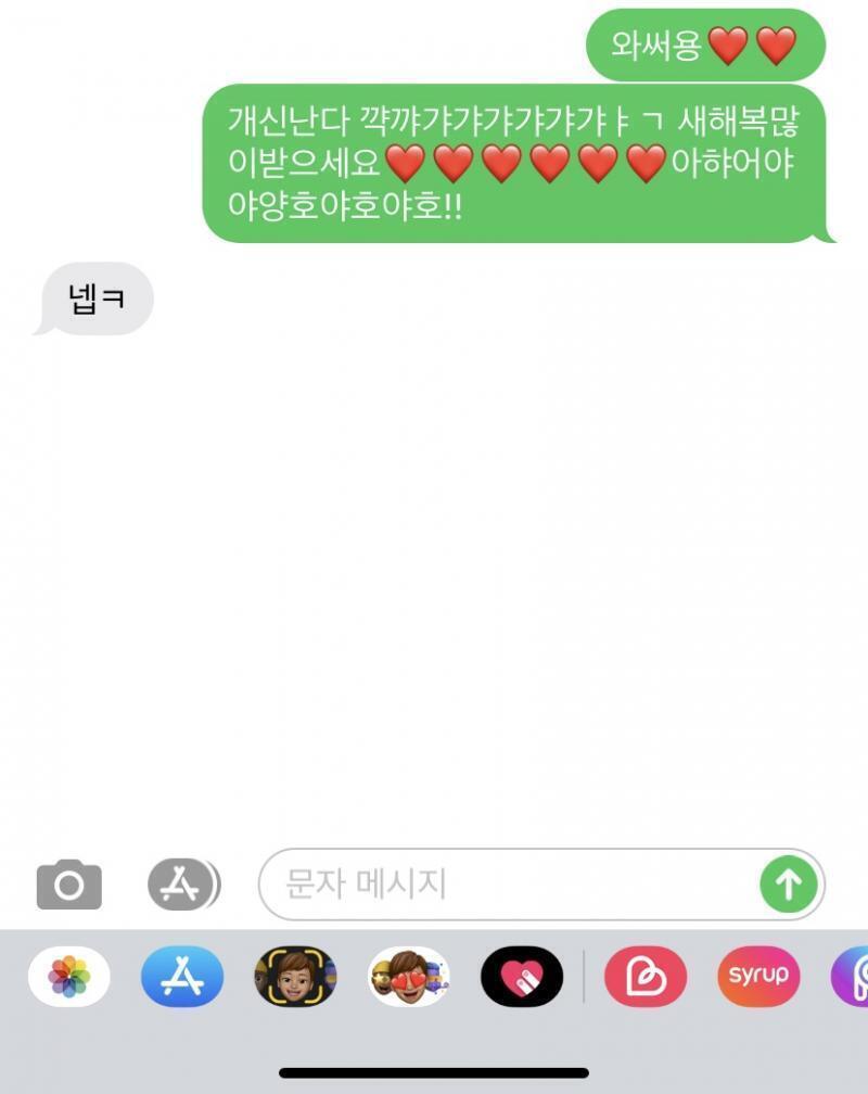 하아.....^^