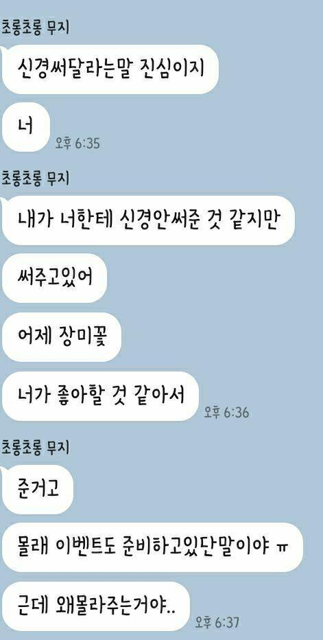 보이러나?
