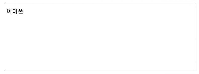 제시어 1~~