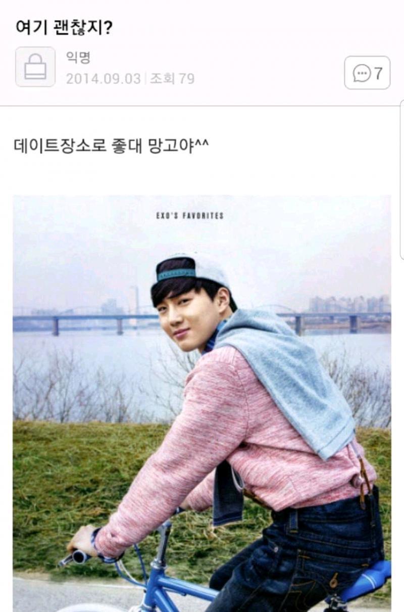 껴를륽꺅ㄹㄹ뜩ㄹ꺅ㄱ꺅킄ㅋ꺅ㄱ큭극컄ㅋㅋ극